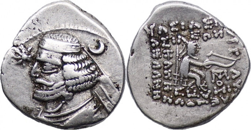 PARTHIAN EMPIRE. Orodes II, circa 57-38 BC. Drachm (3.98g/ 20mm), Mithradatkart,...