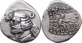 PARTHIAN EMPIRE. Orodes II, circa 57-38 BC. Drachm, Mithradatkart