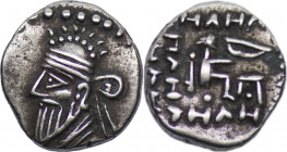 Pacorus II (AD78-120), AR Diobol