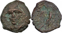KINGS of Elymais. Kamnaskires II (c. 147-139 BC). Æ chalkous. Susa mint. RARE