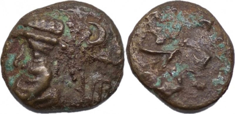 Kings of Elymais. Kamnaskires IV or V, 1st century B.C. AE Drachm (2.66g/ 14mm),...