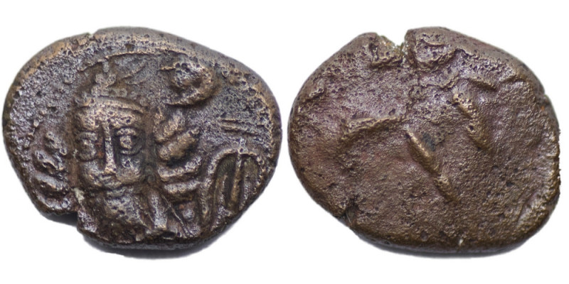 Kings of Elymais. Orodes II 57-38 BC. AE Drachm (3.27g/ 12mm) Very Fine