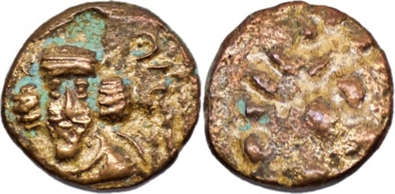 Kings of Elymais. Orodes II 57-38 BC. AE Drachm (2.58g/ 15mm) Very Fine, beautif...