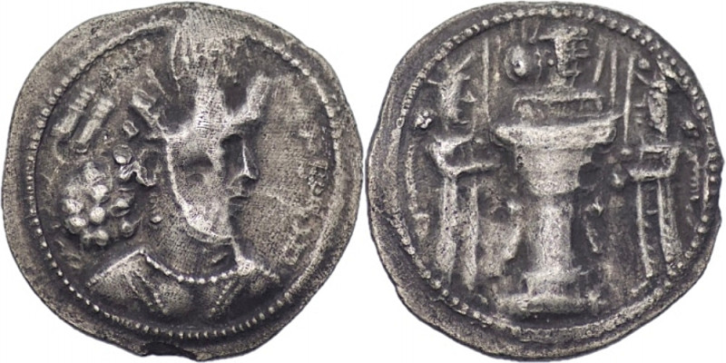 SASANIAN Empire, Shapur II, AD 309-379. AR drachm (3.70g/ 21mm). Bust of Shapur ...