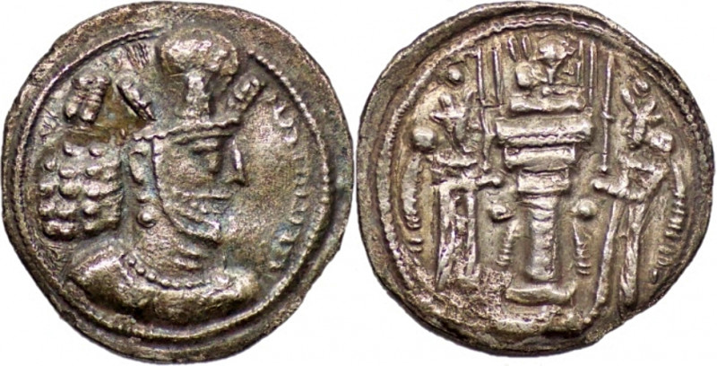 SASANIAN Empire, Shapur II, AD 309-379. AR drachm (4.20 gm; 23 mm). Bust of Shap...