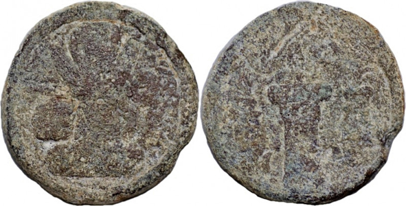 SASANIAN EMPIRE: Shapur II, 309-379, Heavy Lead Pashiz (16.66/ 28mm), Bust of Sh...