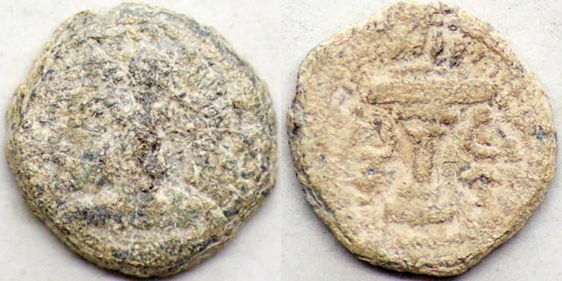 SASANIAN EMPIRE. Shapur II (AD 309-379). Lead Pashiz, (3.65g/ 16mm). Bust of Sha...
