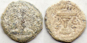 SASANIAN EMPIRE. Shapur II (AD 309-379). Lead Pashiz. Ardashir I reverse type