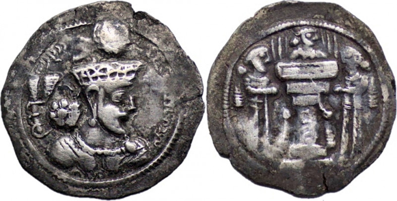 SASANIAN EMPIRE. Shapur III, AD 383-388. AR drachm (3.69g/ 27mm). Bust of Shahpu...