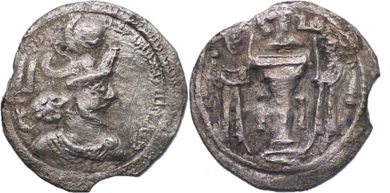 SASANIAN EMPIRE. Vahram (Bahram) IV, AD 388-399. AR drachm (2.79g/ 23mm). Crowne...