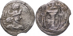 SASANIAN EMPIRE. Vahram (Bahram) IV, AD 388-399. AR drachm
