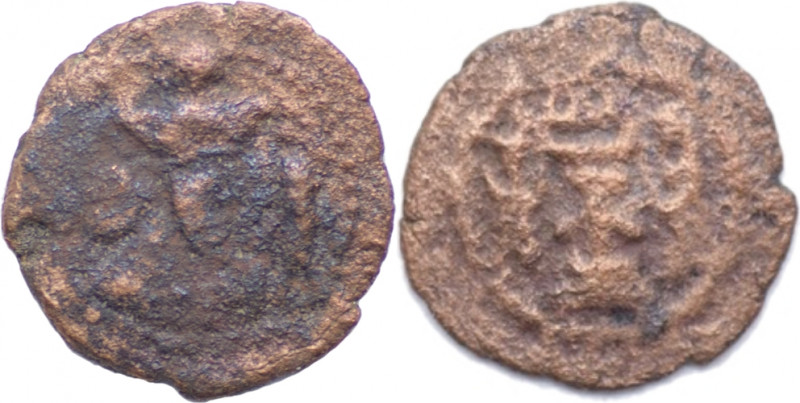 SASANIAN EMPIRE. Vahram (Bahram) IV, AD 388-399. AE Pashiz (1.28g/ 14mm). Crowne...