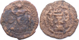 SASANIAN EMPIRE. Vahram (Bahram) IV, AD 388-399. AE drachm. RARE.