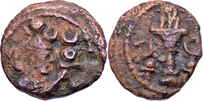 SASANIAN KINGS, Yazdgard I, AD. 399-420. AE Pashiz (1.20g/ 12 mm). Bust of Yazdg...