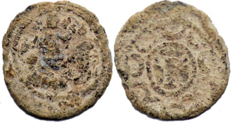 SASANIAN EMPIRE. Yazdgard I. AD. 399-420. Lead Pashiz (2.40 g/ 15mm). Yazdgird I...