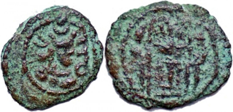SASANIAN EMPIRE, Vahram V (Varahran), AD 420-438, Æ Pashiz (1.01 gm; 14 mm). Vah...