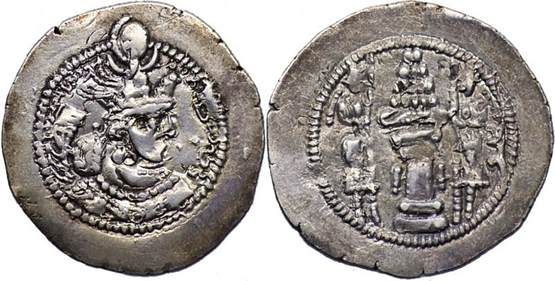 SASANIAN EMPIRE. Yazdgard II, 438-457. Drachm (4.04g/ 30mm), AY? (Eran-Khwarrah-...