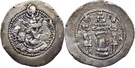 SASANIAN EMPIRE. Yazdgard II, 438-457. Drachm, AY? (Eran-Khwarrah-Shapur)