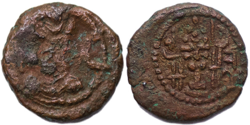 SASANIAN EMPIRE, Vahram V (Varahran), AD 420-438, Æ Pashiz (1.97 gm; 14 mm). Vah...