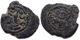 SASANIAN EMPIRE, Vahram V (Varahran), AD. 420-438. Æ Pashiz