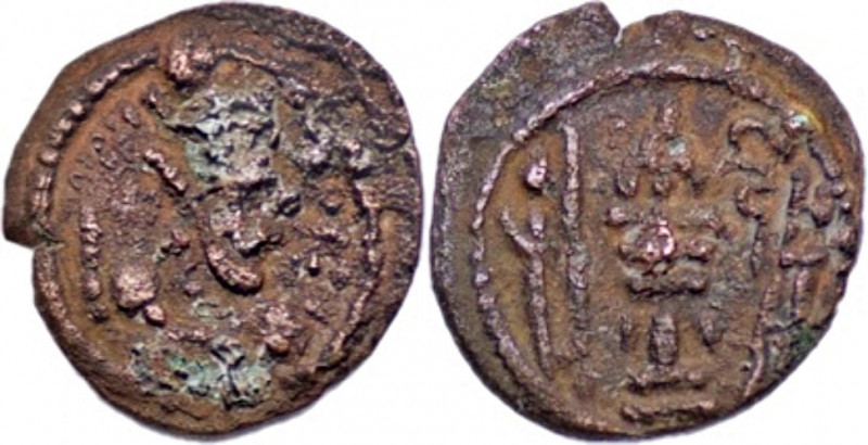SASANIAN EMPIRE, Vahram V (Varahran), AD 420-438, AE Pashiz (0.81g/ 11mm). Vahra...
