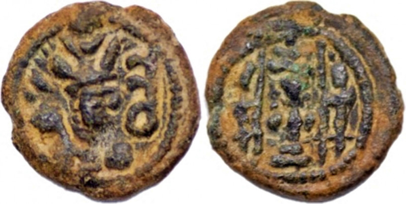 SASANIAN EMPIRE, Vahram V (Varahran), AD 420-438, Æ Pashiz (1.71g/ 13 mm). Vahra...