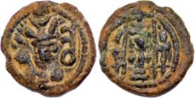 SASANIAN EMPIRE, Vahram V (Varahran), AD 420-438, Æ Pashiz