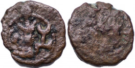SASANIAN EMPIRE, Yazdgard II, AD 438-457. AE Pashiz