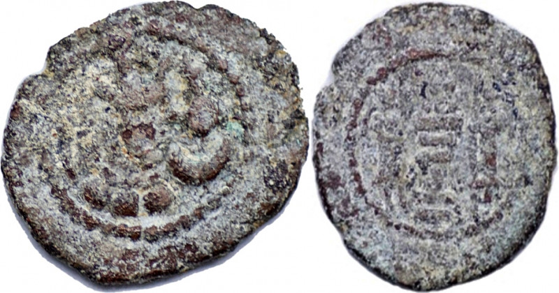 SASANIAN EMPIRE, Yazdgard II, AD 438-457. AE Pashiz (1.53g/ 13mm). No mint. Bust...