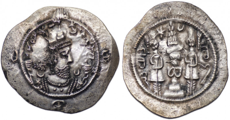 Sasanian Empire. Hormizd IV. A.D. 579-590. AR drachm (30 mm, 4.11 g, 3 h). APL (...