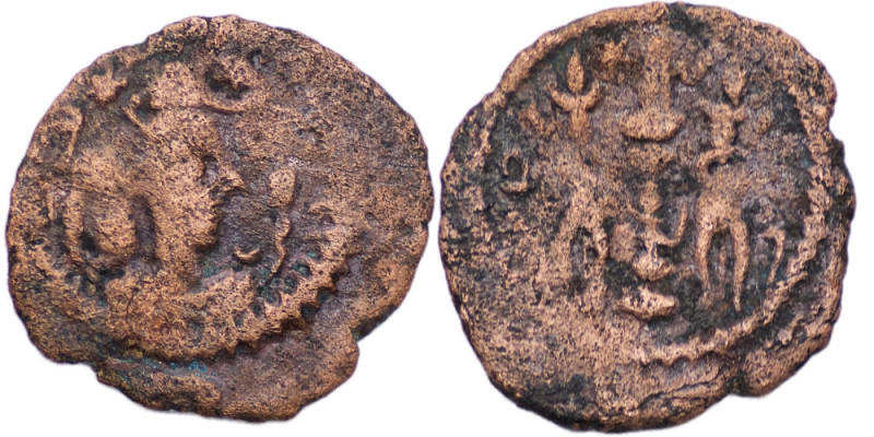 SASANIAN EMPIRE: Khusro I, 531-579, AE pashiz (0.96g/ 14mm), year 9?, standard d...