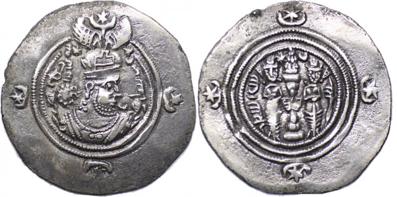 SASANIAN EMPIRE. Khusrau II (590-628). AR Drachm(3.89g/ 31mm). ShY (Shiraz) mint...