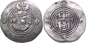 SASANIAN EMPIRE. Khusrau II (590-628). AR Drachm. ShY (Shiraz) mint, year 23.