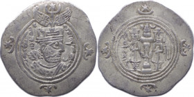 Sasanian Empire. Khusrau II AD 590-628 . AR Drachm, BBA (Court) Mint, Date 35