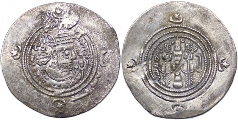 Sasanian empire. Khusrau II AD 590-628 . AR Drachm (3.63g/ 32mm), GO (Gorgãn) Mi...