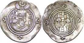 Sasanian empire. Khusrau II AD 590-628 . AR Drachm. MY (Meshan) Mint, Date 25. RARE
