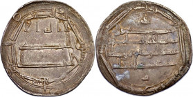 ABBASID: al-Rashid, 786-809, AR dirham , Balkh, AH189
