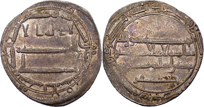 ABBASID: al-Rashid, 786-809, AR dirham (2.89g/ 26mm), Madinat al-salam (Bghdad),...