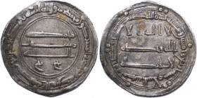 Al-Mansur, AH 136-158 / AD 754-775. Dirham Madinat al-Salam, AH 154