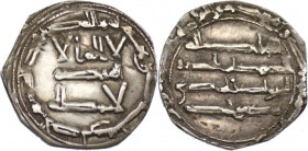 UMAYYAD OF SPAIN: 'Abd al-Rahman I, 756-788, AR dirham. al-Andalus, AH163