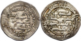 UMAYYAD OF SPAIN: 'Abd al-Rahman II, 822-852, AR dirham, al-Andalus, AH218