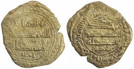 ABBASID: AE fals, Suq al-Ahwaz, AH155