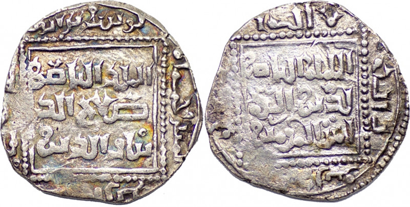 AYYUBID: al-Nasir Yusuf I (Saladin), 1169-1193, AR dirham