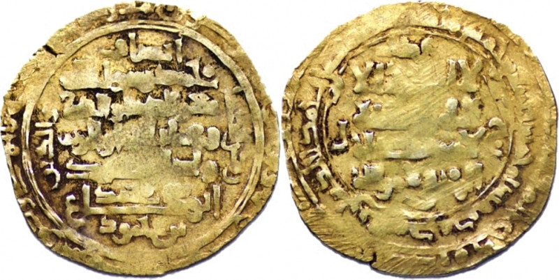 GREAT SELJUQ: Mahmud b. Muhammad, 1154-1162, AV dinar (2.75g/ 18mm), 'Askar Mukr...