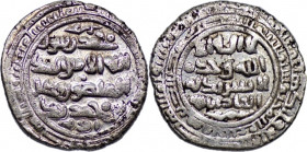 Shaddadid: Al-Fadl I ibn Muhammad, AH 375-422 / AD 985-1031. AR Dirham.
