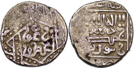 ILKHAN: Arghun, 1284-1291, AR dirham, Damghan, AH68x