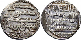 ILKHAN: Gaykhatu, 1291-1295, AR dirham (2.53g), Tabriz, AH690