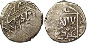 ILKHAN: Ghazan Mahmud, 1295-1304, AR dirham. RARE.