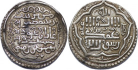 Ilkhans, Ghazan Mahmud, AH 694-703 (AD 1295-1304). AR 2 dirhams. Baghdad mint. Dated AH 699
