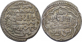 Ilkhans, Ghazan Mahmud, AH 694-703 (AD 1295-1304). AR 2 dirhams. Tabriz mint. Dated AH 699